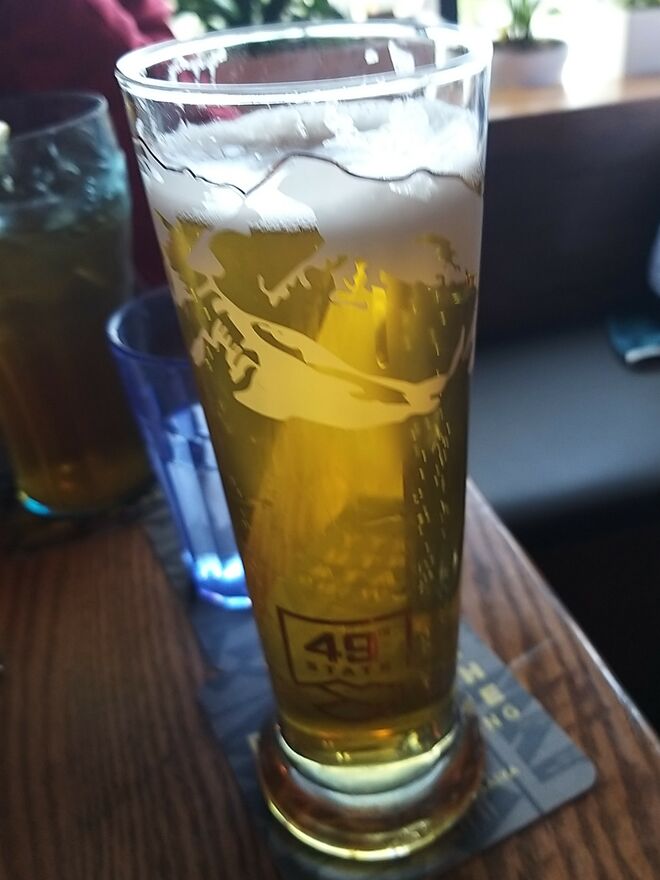 zur Entspannung: Prost