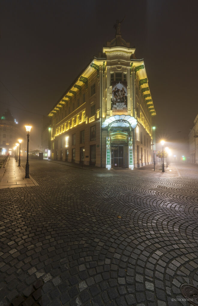 Emporium Gallery