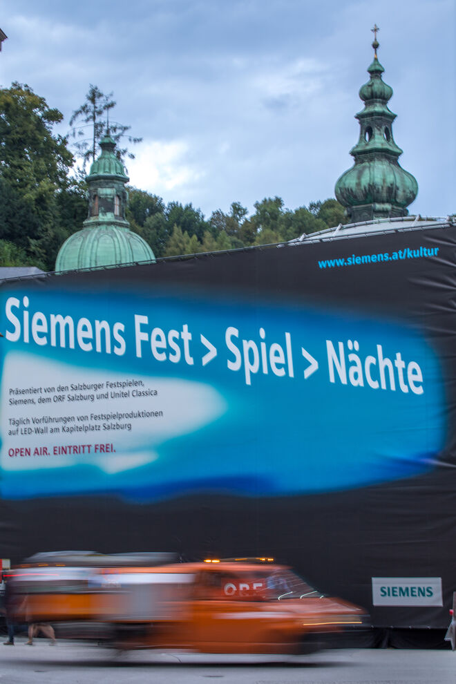 Siemens Fest Spiele 2