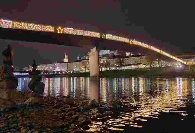 Abendlichter 