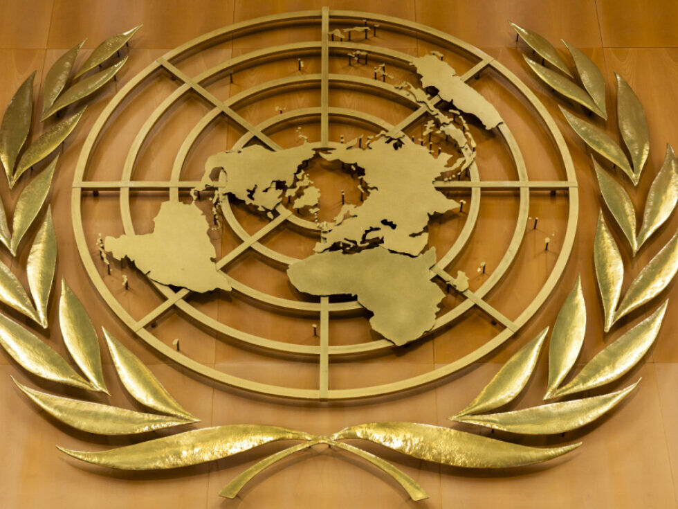 Votum über Trumps Gaza-Plan im UN-Sicherheitsrat gefordert