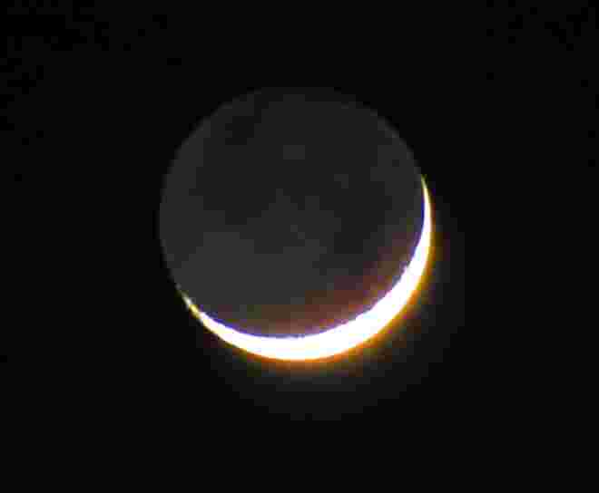 Partielle Mondfinsternis 