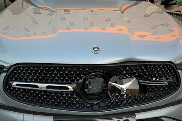 Ein Stern, der deinen Namen trägt  ;  )