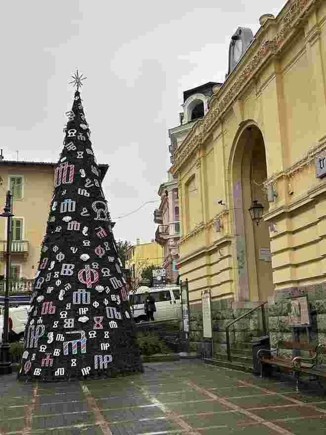 Christbaum in Opatija 