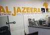Al-Jazeera in Israel geschlossen: Kritik von UNO und NGOs