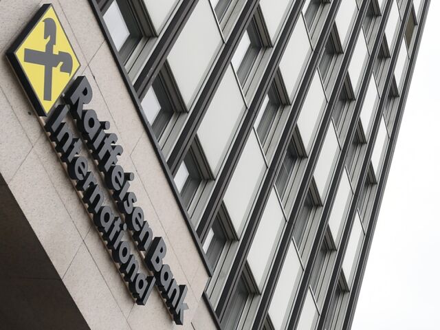 Banken In Zentral Und Osteuropa Verzeichnen Rekordwachstum Sn At