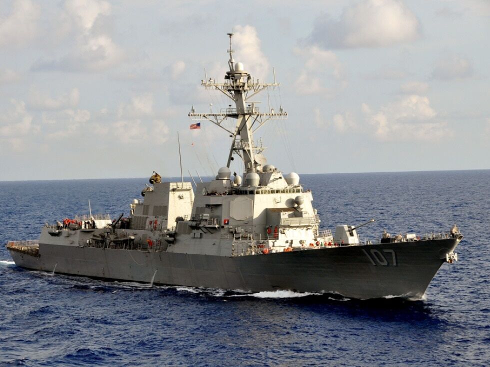 Berichte: USA schicken Kriegsschiffe vor Venezuelas Küste