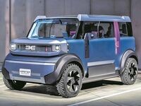 Dacia Hipster Concept: Ein mutiger Schritt zur erschwinglichen Elektromobilität