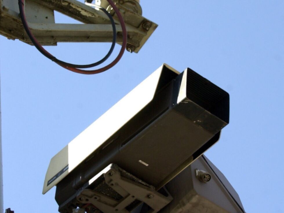 Datenschutz-NGO gegen Ausweitung der Videoüberwachung