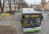 Gaisbergbus: Stadt und Salzburg AG beschließen Taktverdichtung bis 2025