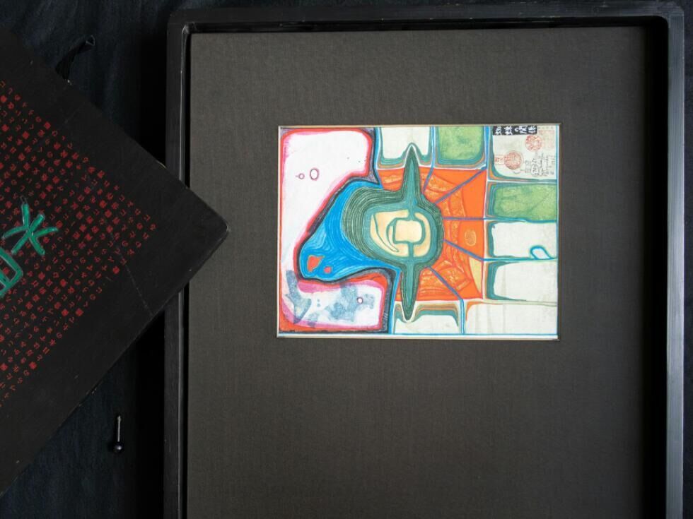 Bayerische Staatsbibliothek pridobila Hundertwasserjevo umetniško mapo