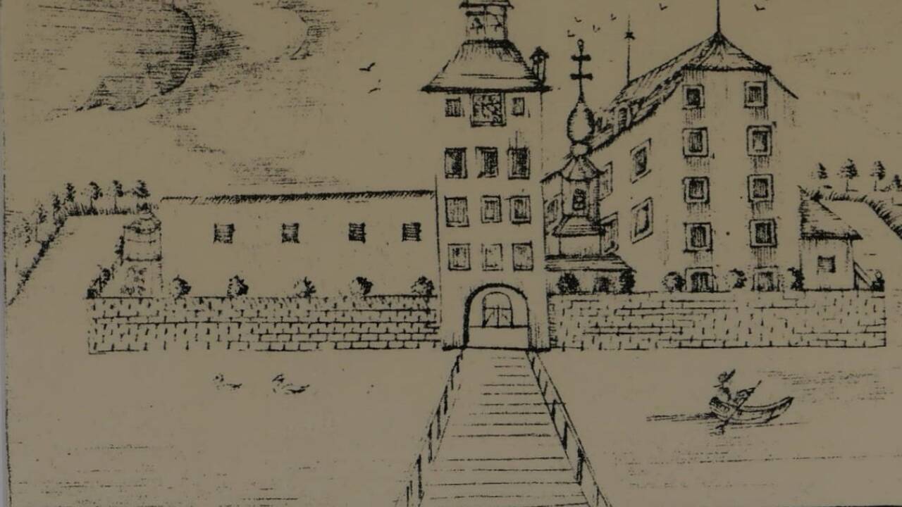 Eine alte Ansicht der früheren Wasserburg.  