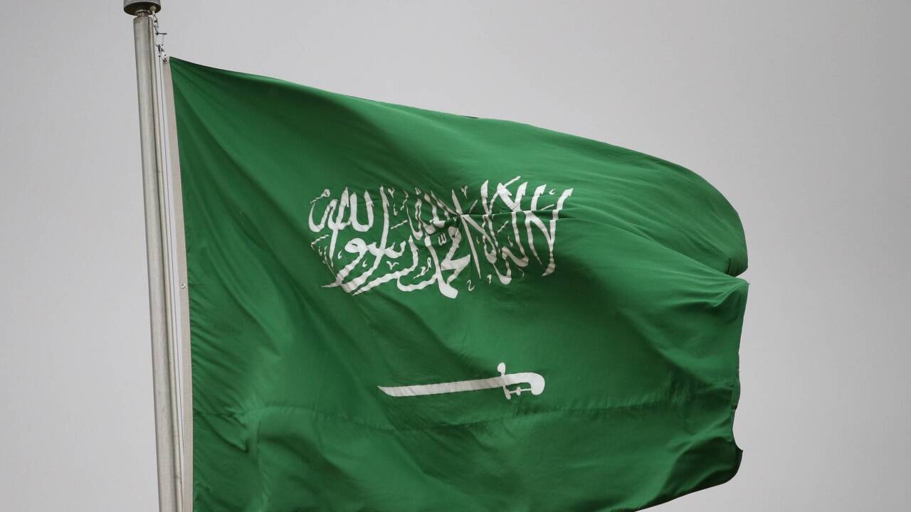 Flagge von Saudi-Arabien. 