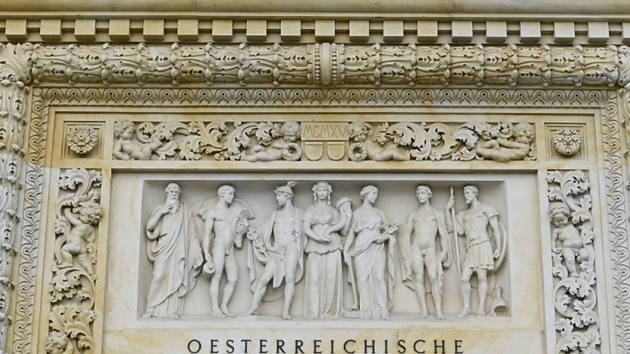 Das bei der OeNB angesiedelte Tool soll Angebote vergleichbar machen  Das bei der OeNB angesiedelte Tool soll Angebote vergleichbar machen