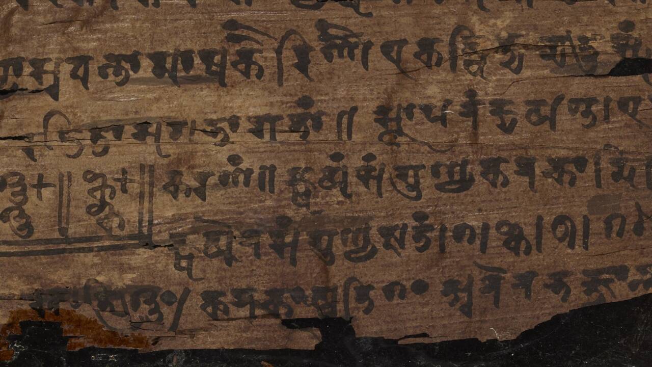 Ein Blick auf das 1800 Jahre alte Manuskript, das in Oxford verwahrt wird. 