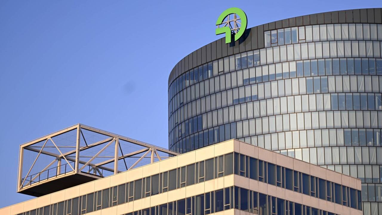 OMV-Zentrale in Wien. OMV-Zentrale in Wien.