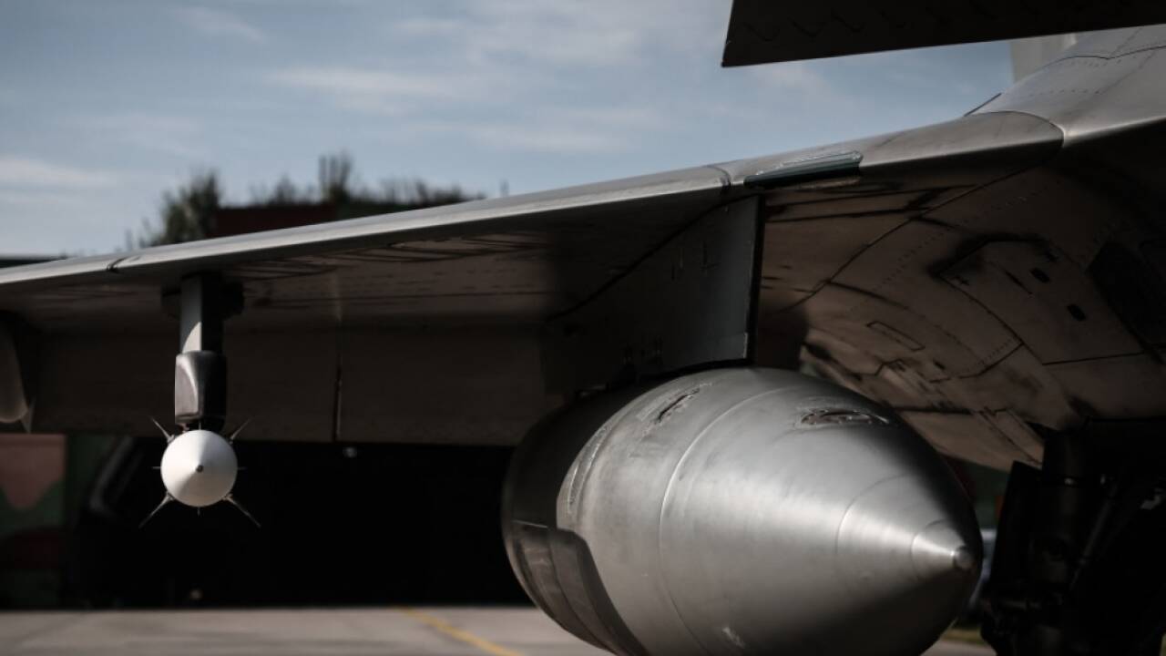 USA ziehen weitere Waffenlieferungen in Betracht 