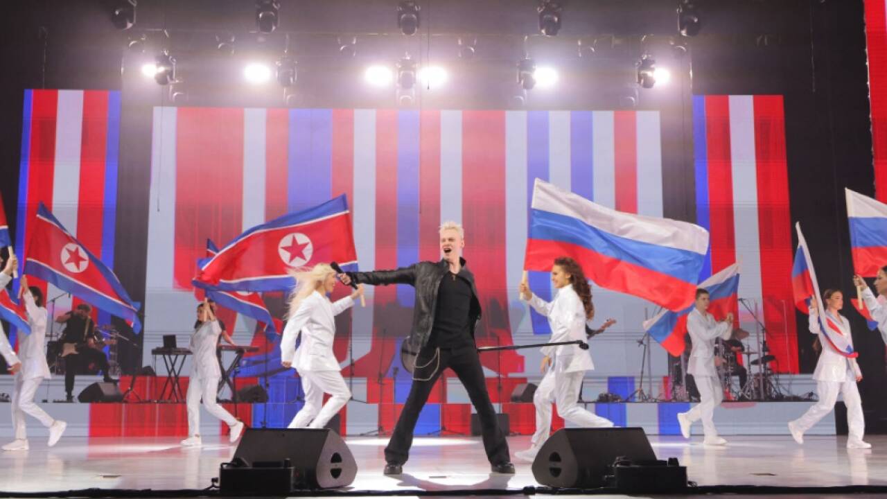 Nordkorea feiert mit Russland 80. Gründungstag der Arbeiterpartei 