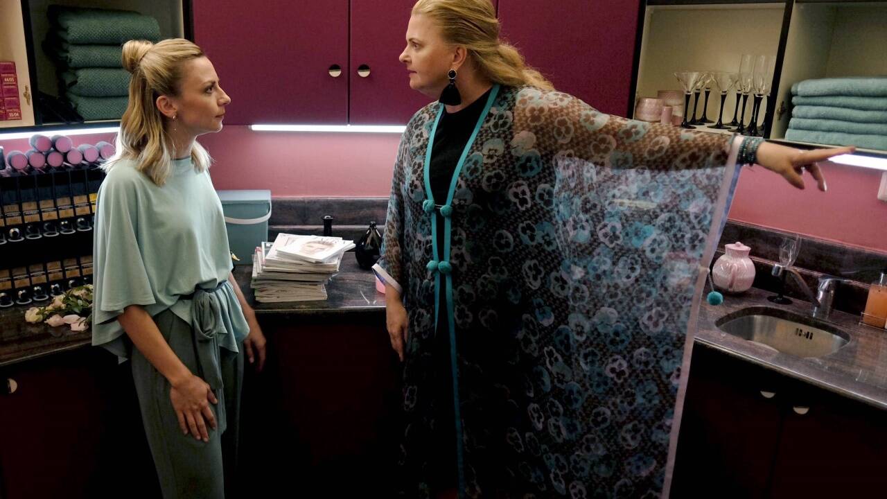 Bilder zum Film „Love Machine“. Bilder zum Film „Love Machine“.