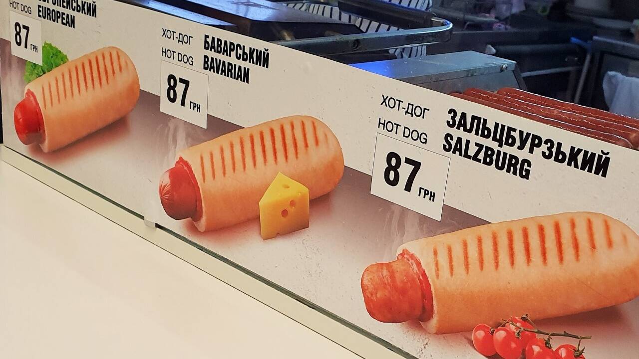 Das überraschende Angebot am Kiewer Flughafen. 