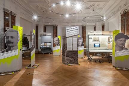 Besuchen Sie das Haus der Geschichte Österreich zum Vorteilspreis. 