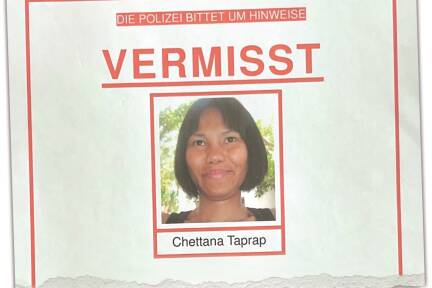 Die Polizei bat im Juni 2012 die Öffentlichkeit um Hilfe. Mittels Fahndungsaufruf wurde um Hinweise gebeten. Hat die Frau jemand gesehen? 
