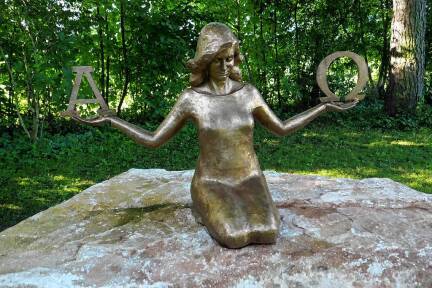 Der Anfang und das Ende – und alles, was dazwischen liegt.  