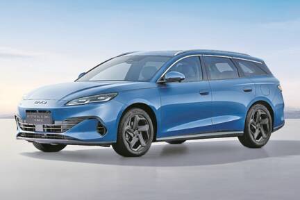 Kommt noch 2025: der BYD Seal 6 DM-i Touring. 