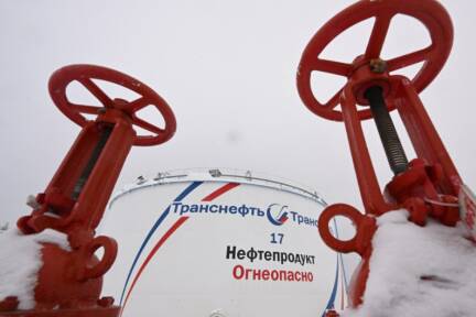 Aus für russische Gasimporte soll kommen 