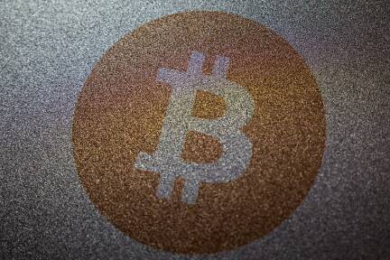 Symbolbild für Bitcoin. 