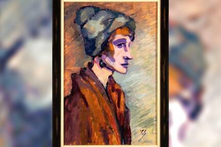 Elfriede Thum, Porträt (ohne Datum ,vermutlich 1920er Jahre).  