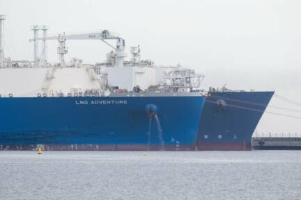 Schiffe sollen das US-Flüssigerdgas nach Griechenland transportieren 