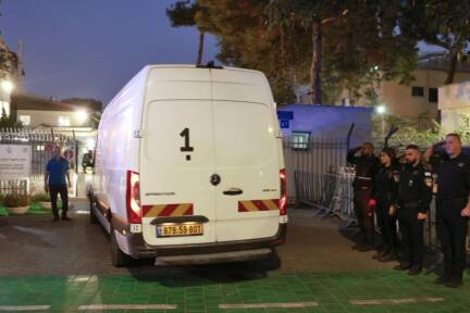 Am Montag kam die Leiche von Hadar Goldin in Israel an 