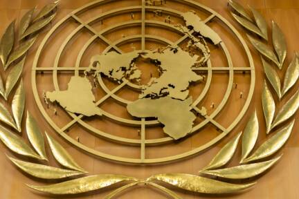 Stimmt UN-Sicherheitsrat am Montag über Trumps Gaza-Plan ab? 