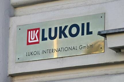 Lukoil-Zentrale in Wien 