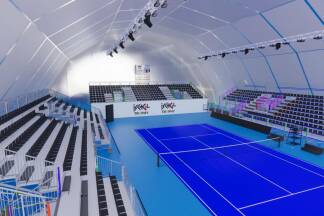 Die Halle bietet 1300 Zuschauern Platz. Die Halle bietet 1300 Zuschauern Platz.