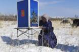 Wahlen an der Grenze zur Mongolei: Bereits seit Ende Februar lässt das russische Regime in weit entfernten Gebieten wählen. 
