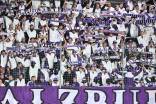 Die Austria-Fans feierten eine gute Leistung im Cupduell gegen Red Bull Salzburg. 