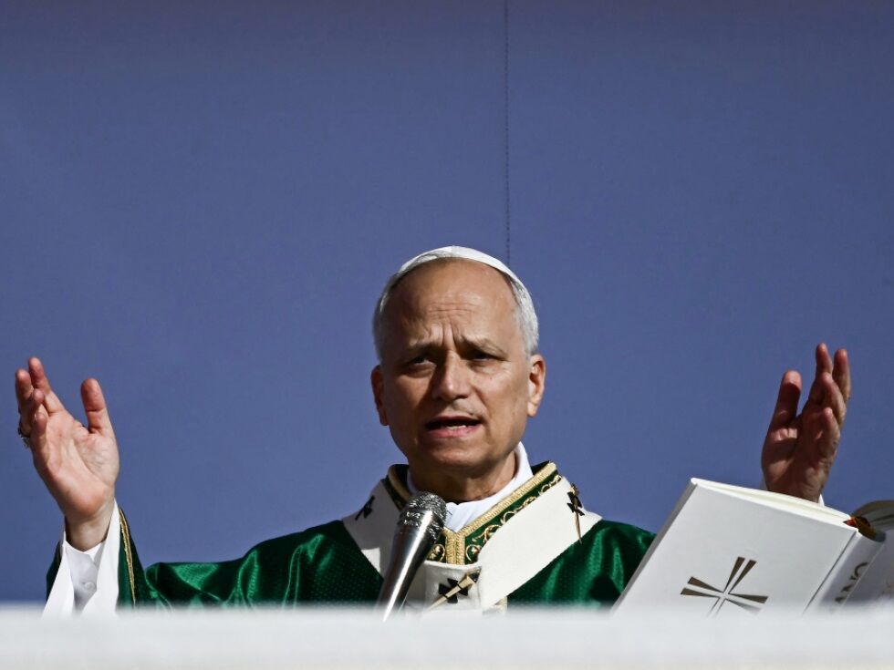 Jubiläum der Weltjugend: Papst zelebriert Sonntagsmesse