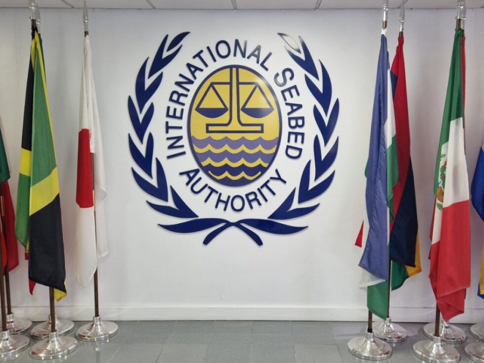 Mednarodna uprava za morsko dno se ni dogovorila o pravilih za globokomorsko rudarjenje