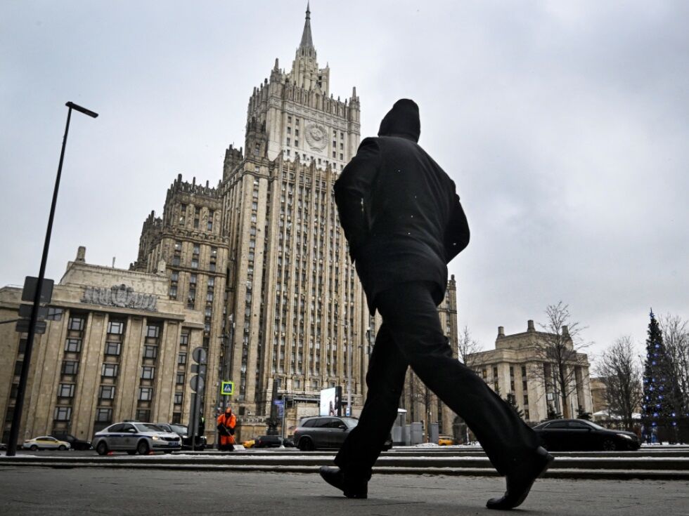 Moskau verurteilt US-Sanktionen gegen russische Ölkonzerne