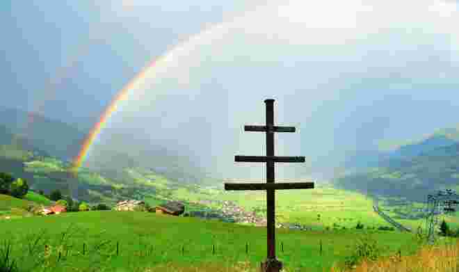 Wetterkreuz am Naglköpfl