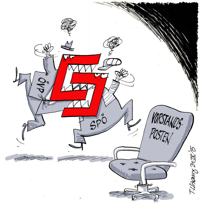 Eh logo...
