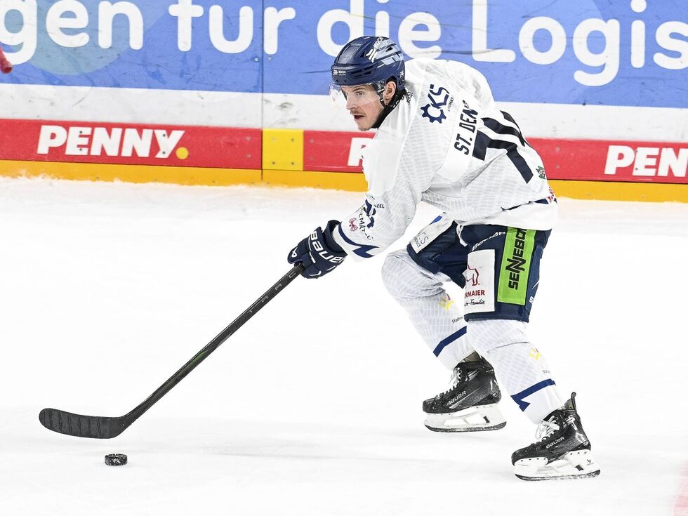 Salzburg in Iserlohn okrepila ekipi v hokejski ligi ICE