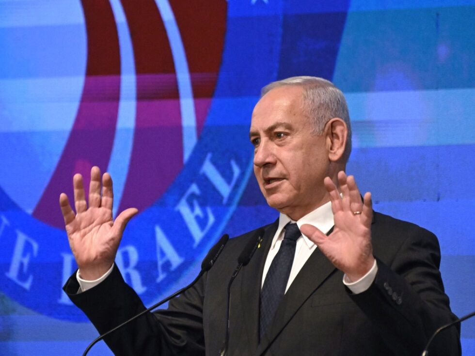 UNO-Generaldebatte wird mit Rede von Netanyahu fortgesetzt