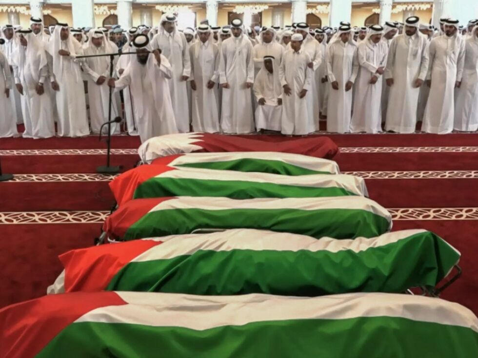 UNO-Sicherheitsrat verurteilt Angriff Israels in Katar