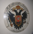 Chroniktagung 005 Historisches Hausschild im Landesarchiv.jpg