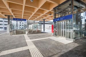 Haltestelle Maishofen-Saalbach Bahnhof 2025 05.jpg