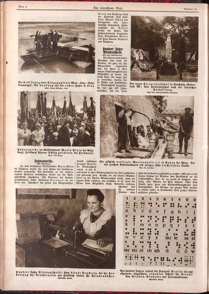 Datei:Maria Plain Fahnenweihe 1925.jpg