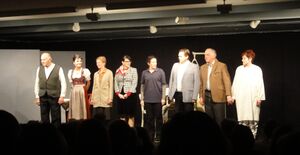 Spielensemble Besuchszeit v. Mitterer, März 2016.jpg